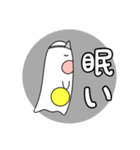 見習いおばけ 日常（個別スタンプ：28）