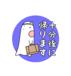 見習いおばけ 日常（個別スタンプ：40）