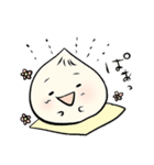 ほっこり肉まんちゃん（個別スタンプ：2）