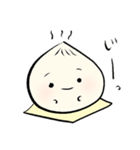 ほっこり肉まんちゃん（個別スタンプ：3）