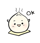 ほっこり肉まんちゃん（個別スタンプ：5）