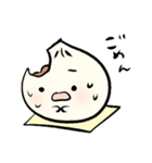 ほっこり肉まんちゃん（個別スタンプ：6）