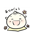 ほっこり肉まんちゃん（個別スタンプ：7）
