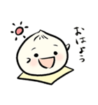 ほっこり肉まんちゃん（個別スタンプ：9）