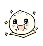 ほっこり肉まんちゃん（個別スタンプ：13）