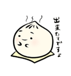 ほっこり肉まんちゃん（個別スタンプ：15）