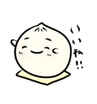 ほっこり肉まんちゃん（個別スタンプ：16）
