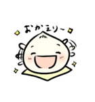 ほっこり肉まんちゃん（個別スタンプ：20）