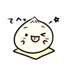 ほっこり肉まんちゃん（個別スタンプ：23）