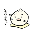 ほっこり肉まんちゃん（個別スタンプ：28）