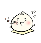 ほっこり肉まんちゃん（個別スタンプ：29）