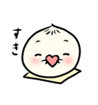 ほっこり肉まんちゃん（個別スタンプ：35）