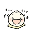 ほっこり肉まんちゃん（個別スタンプ：37）