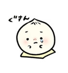 ほっこり肉まんちゃん（個別スタンプ：38）