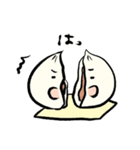 ほっこり肉まんちゃん（個別スタンプ：39）