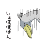 好きすぎるハシビロコウ（個別スタンプ：34）