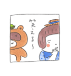 ponちゃんのスタンプ（個別スタンプ：13）