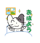 TOPにゃんぎょ（個別スタンプ：10）