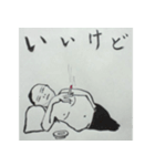 哀愁男子 第2弾（個別スタンプ：3）