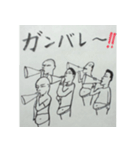 哀愁男子 第2弾（個別スタンプ：4）