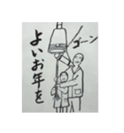 哀愁男子 第2弾（個別スタンプ：7）