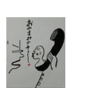 哀愁男子 第2弾（個別スタンプ：10）