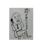 哀愁男子 第2弾（個別スタンプ：13）