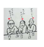 哀愁男子 第2弾（個別スタンプ：19）