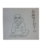 哀愁男子 第2弾（個別スタンプ：21）