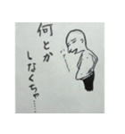 哀愁男子 第2弾（個別スタンプ：22）