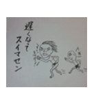 哀愁男子 第2弾（個別スタンプ：27）