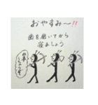 哀愁男子 第2弾（個別スタンプ：28）