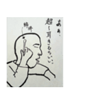 哀愁男子 第2弾（個別スタンプ：29）