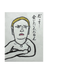 哀愁男子 第2弾（個別スタンプ：32）