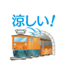 黒部峡谷トロッコ電車（個別スタンプ：8）