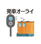 黒部峡谷トロッコ電車（個別スタンプ：12）