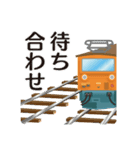 黒部峡谷トロッコ電車（個別スタンプ：15）