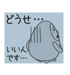 【ぶさかわ まめぞう】の日常2（個別スタンプ：6）