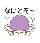 【ぶさかわ まめぞう】の日常2（個別スタンプ：31）