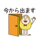 【ぶさかわ まめぞう】の日常2（個別スタンプ：38）