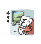 ゴルねこスタンプ 夏バージョン2（個別スタンプ：1）