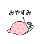 ゴルねこスタンプ 夏バージョン2（個別スタンプ：4）