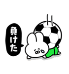 サッカーうさぎ【きみどり色のチーム】（個別スタンプ：34）