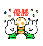 サッカーうさぎ【きみどり色のチーム】（個別スタンプ：36）