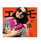 ノナP LINEスタンプ（個別スタンプ：2）