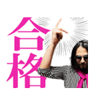 ノナP LINEスタンプ（個別スタンプ：4）