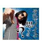 ノナP LINEスタンプ（個別スタンプ：5）