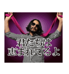 ノナP LINEスタンプ（個別スタンプ：6）