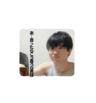私の先輩シリーズ1（個別スタンプ：2）
