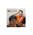 私の先輩シリーズ1（個別スタンプ：3）